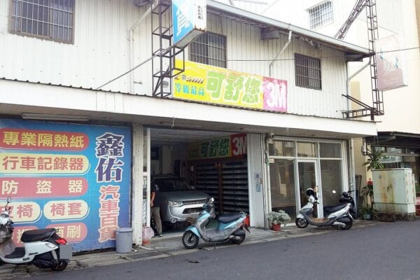 Outlander 貼隔熱紙囉～