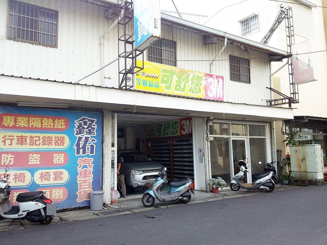 Outlander 貼隔熱紙囉～