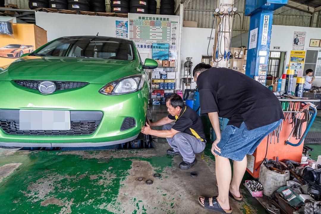 Mazda 2 更換輪框