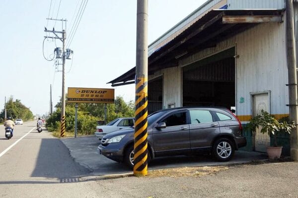 Honda VTEC 是什麼？