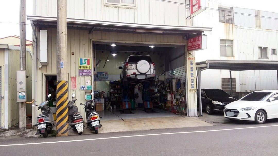 捕獲RAV4在 新高汽車個人工作室 保養
