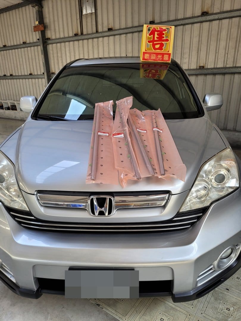CR-V 更換全車外水切
