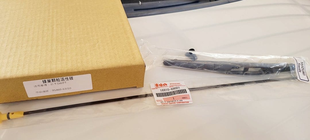 Swift更換冷氣濾網、後雨刷片、機油尺