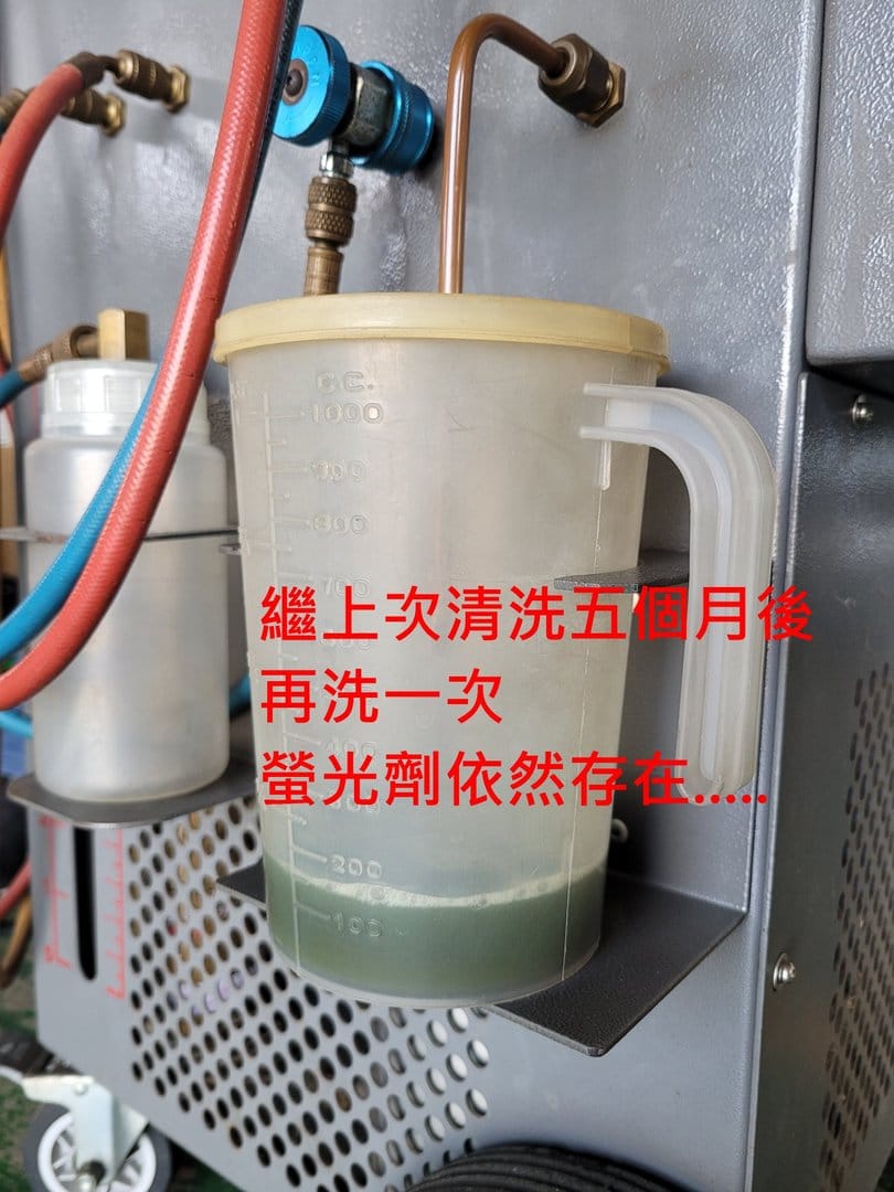 新品不良，出保固！