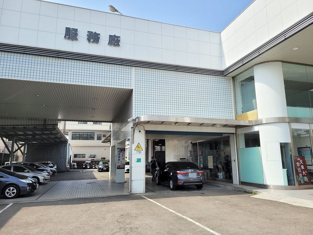 2017 Altis 到歸仁Toyota做保養～