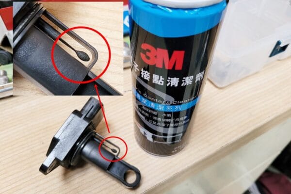 清潔 Toyota的空氣流量計(MAF)