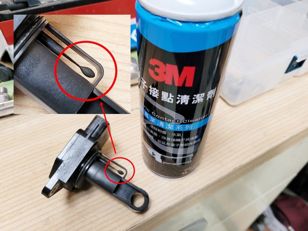 清潔 Toyota的空氣流量計(MAF)