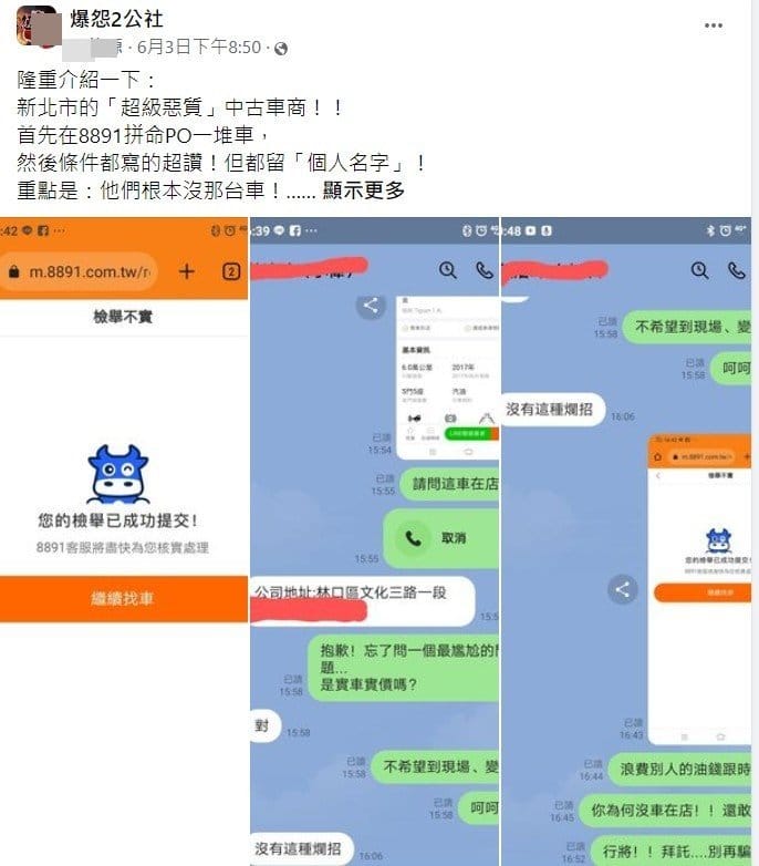 低價吸引到底有沒有用？