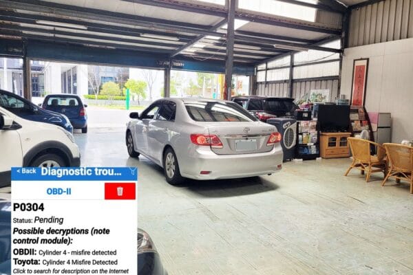 Altis 第四缸考耳異常