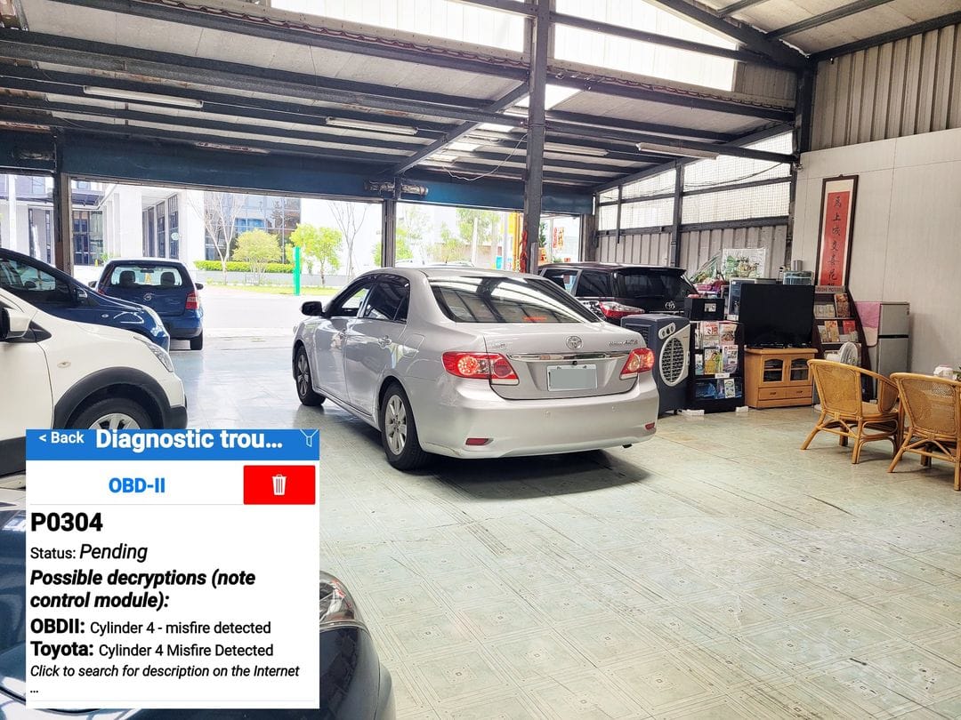 Altis 第四缸考耳異常