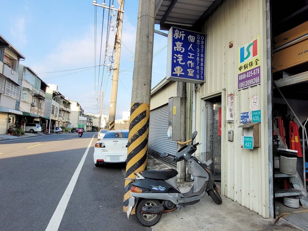 Mazda 3 更換左後培林(Bearing)
