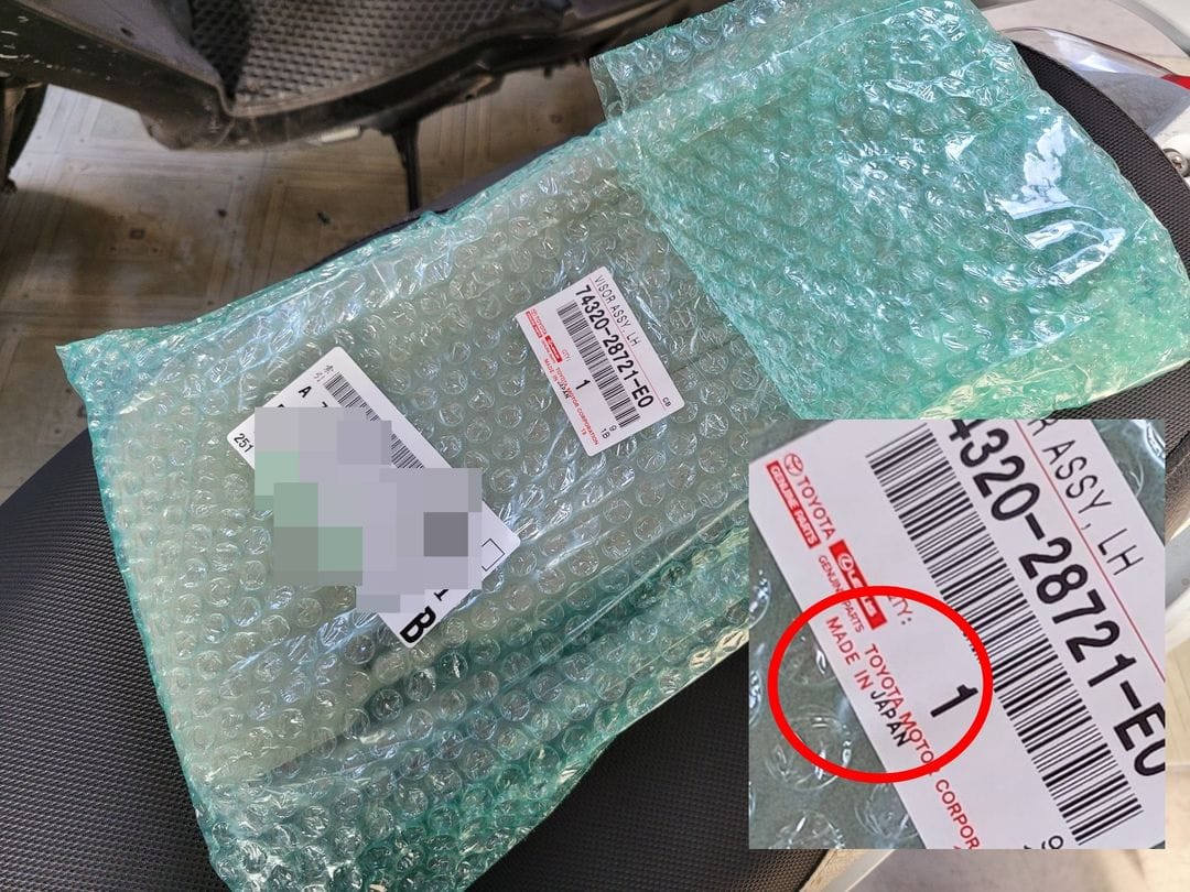 Previa 多項任務完成