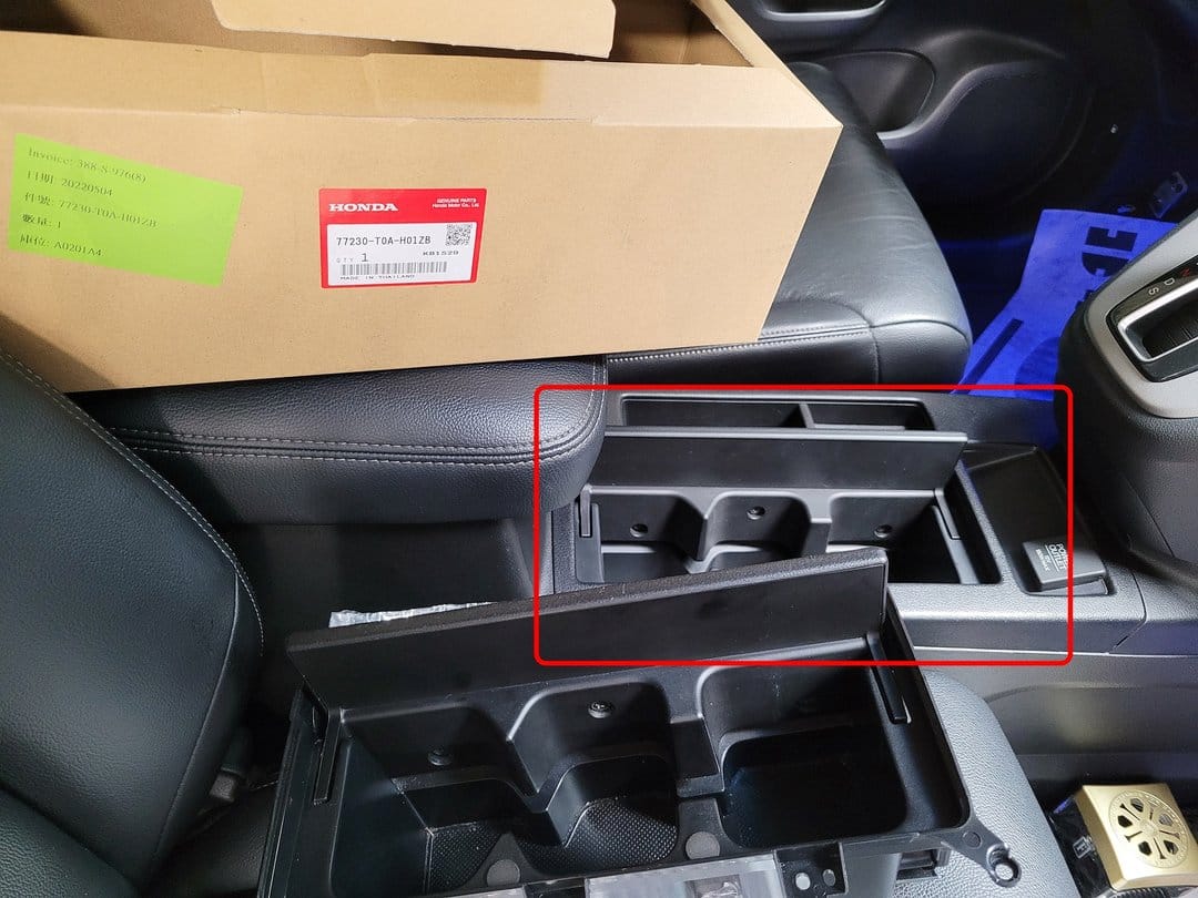 4.5代 CR-V 更換中央茶杯架