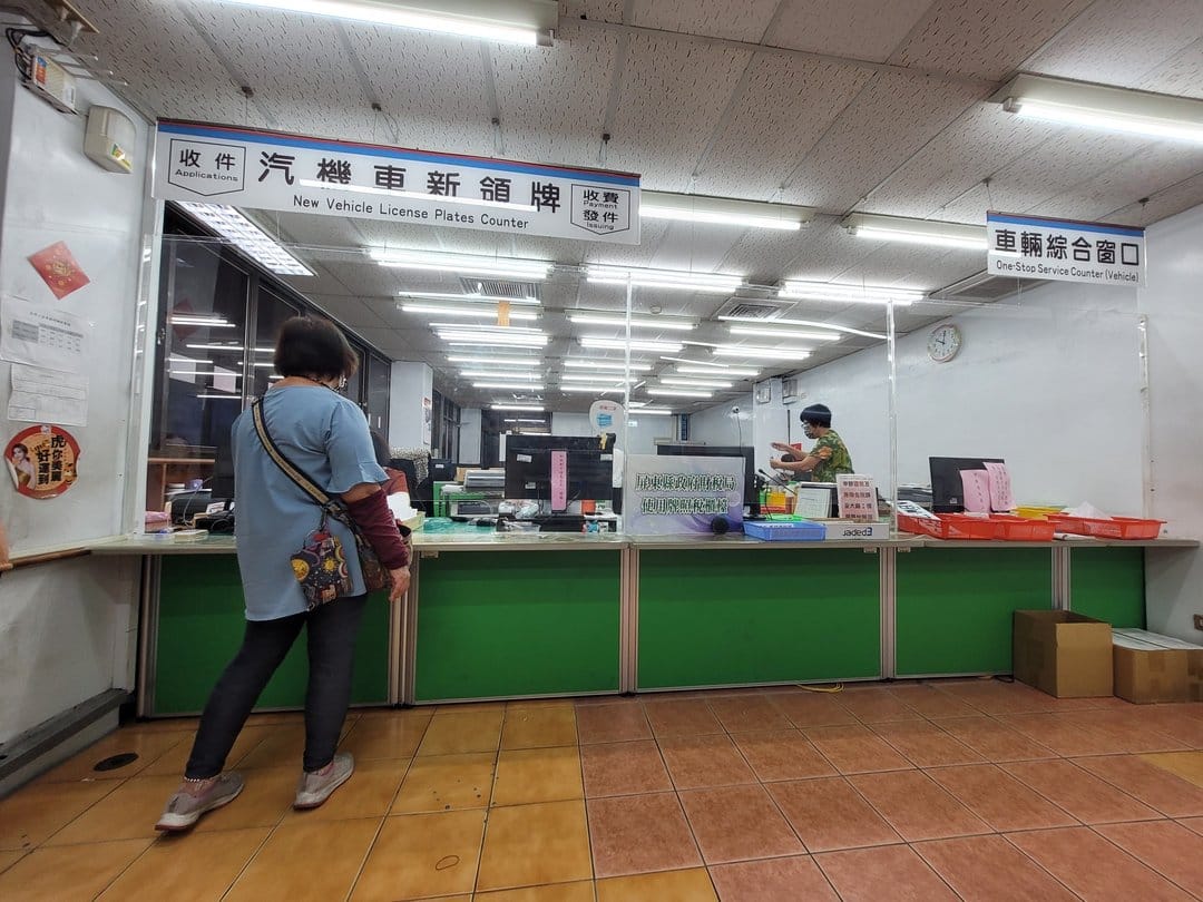 來屏東監理站領牌