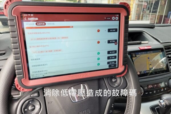 善化肉品市場救車！