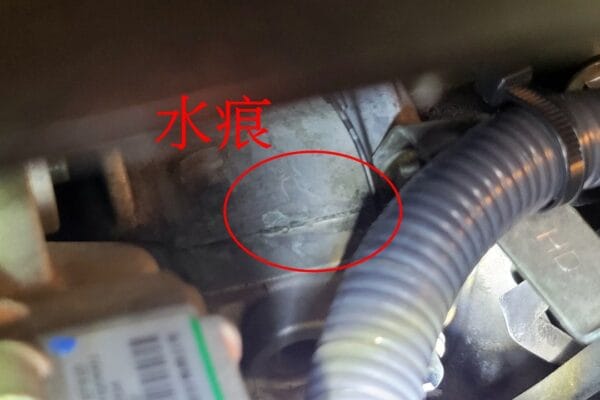 Grand Livina 更換節溫器座墊片