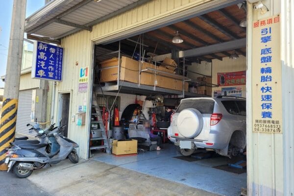 RAV4施作15.5萬公里保養