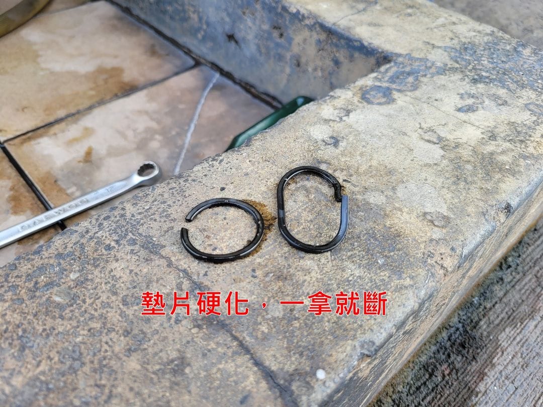 12' 四代 CR-V 更換機油芯座墊片