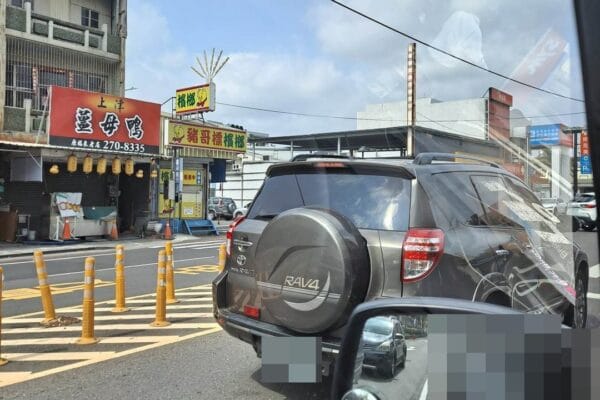 特殊色就是顯眼😎😎😎
