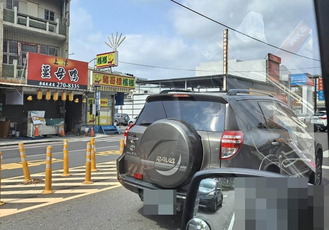 特殊色就是顯眼😎😎😎