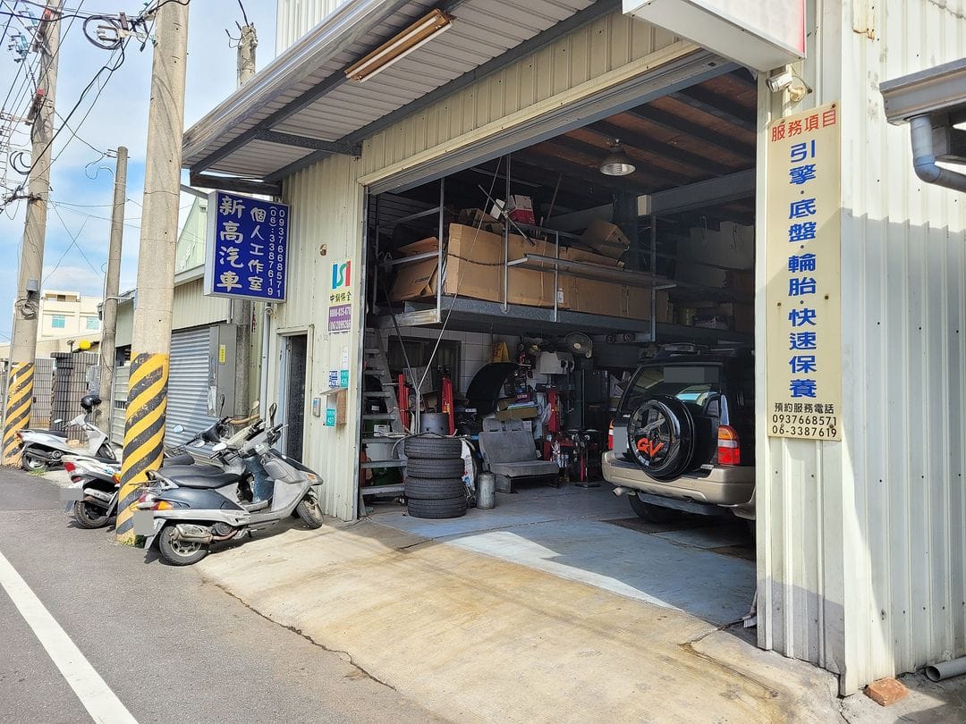 Suzuki Grand Vitara 到新高做39.3萬公里保養