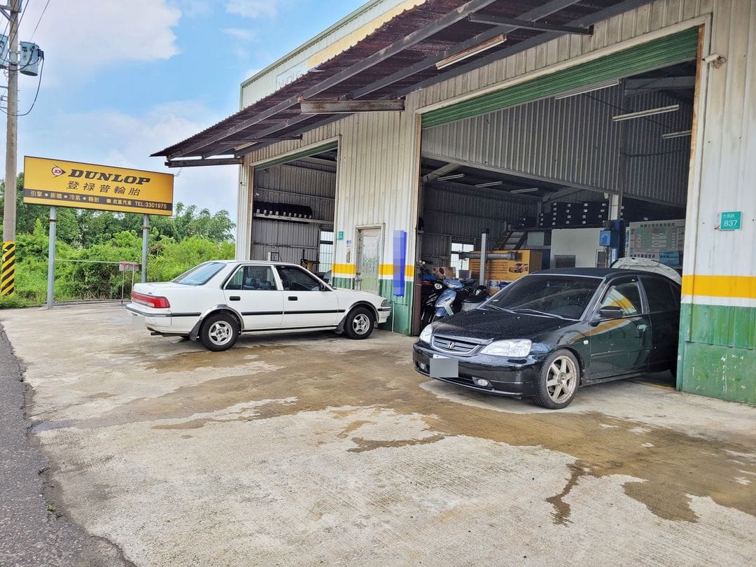 01' 黑 Civic K10 做定保