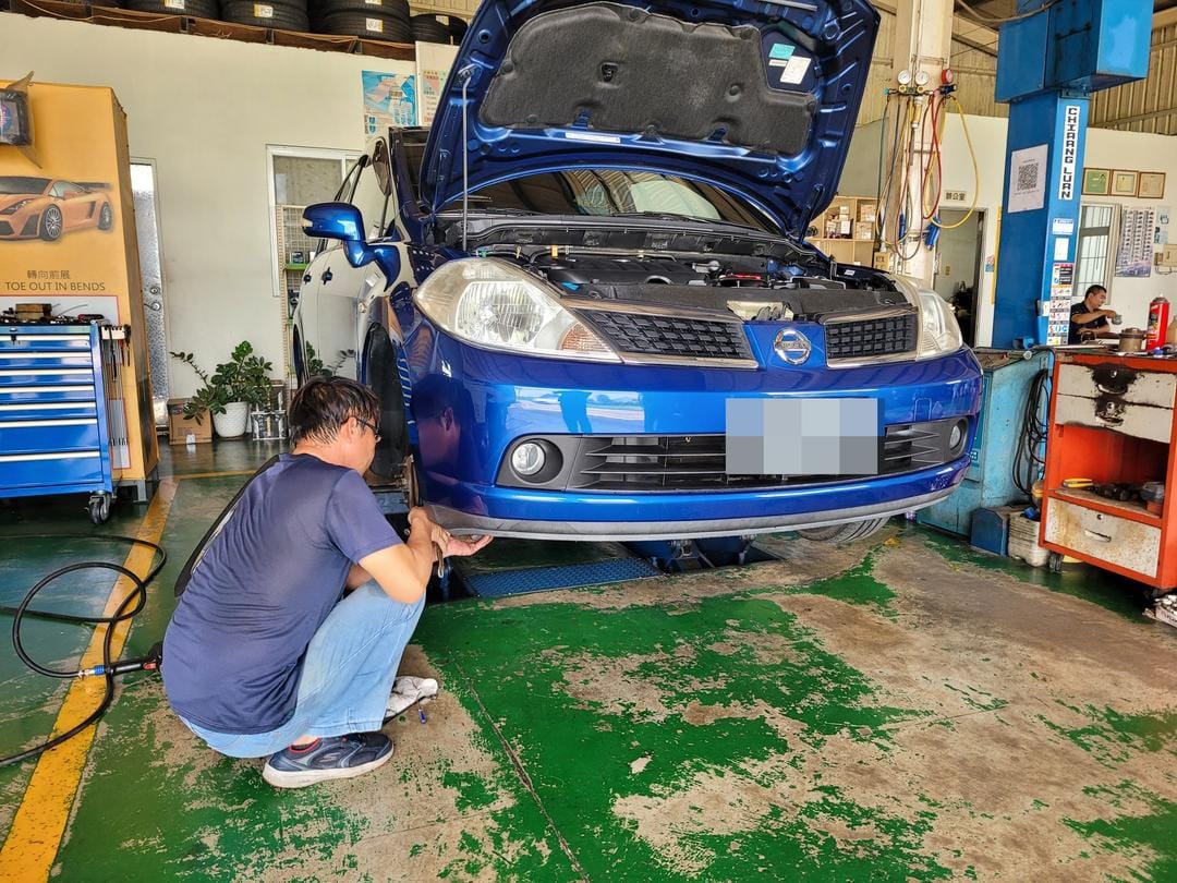 11' 藍 Tiida 交車前保養