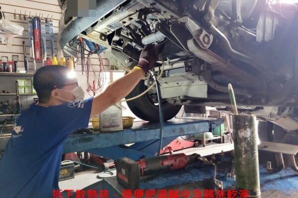 06′ 堅達 交車前保養