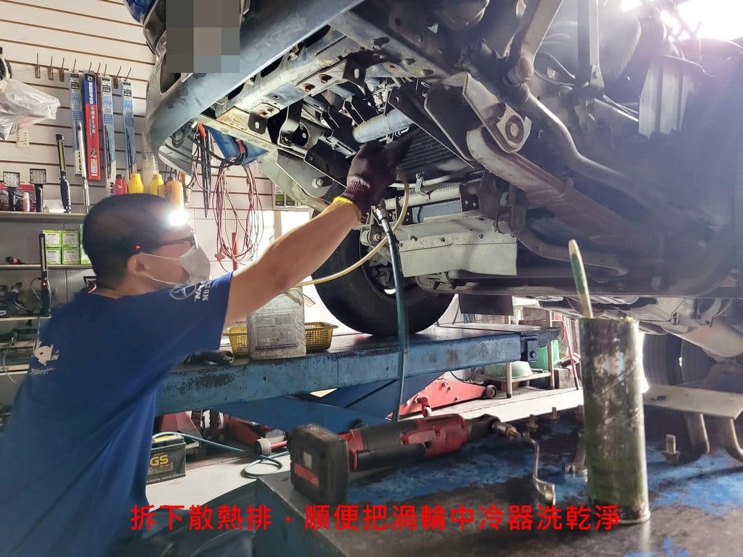 06' 堅達 交車前保養