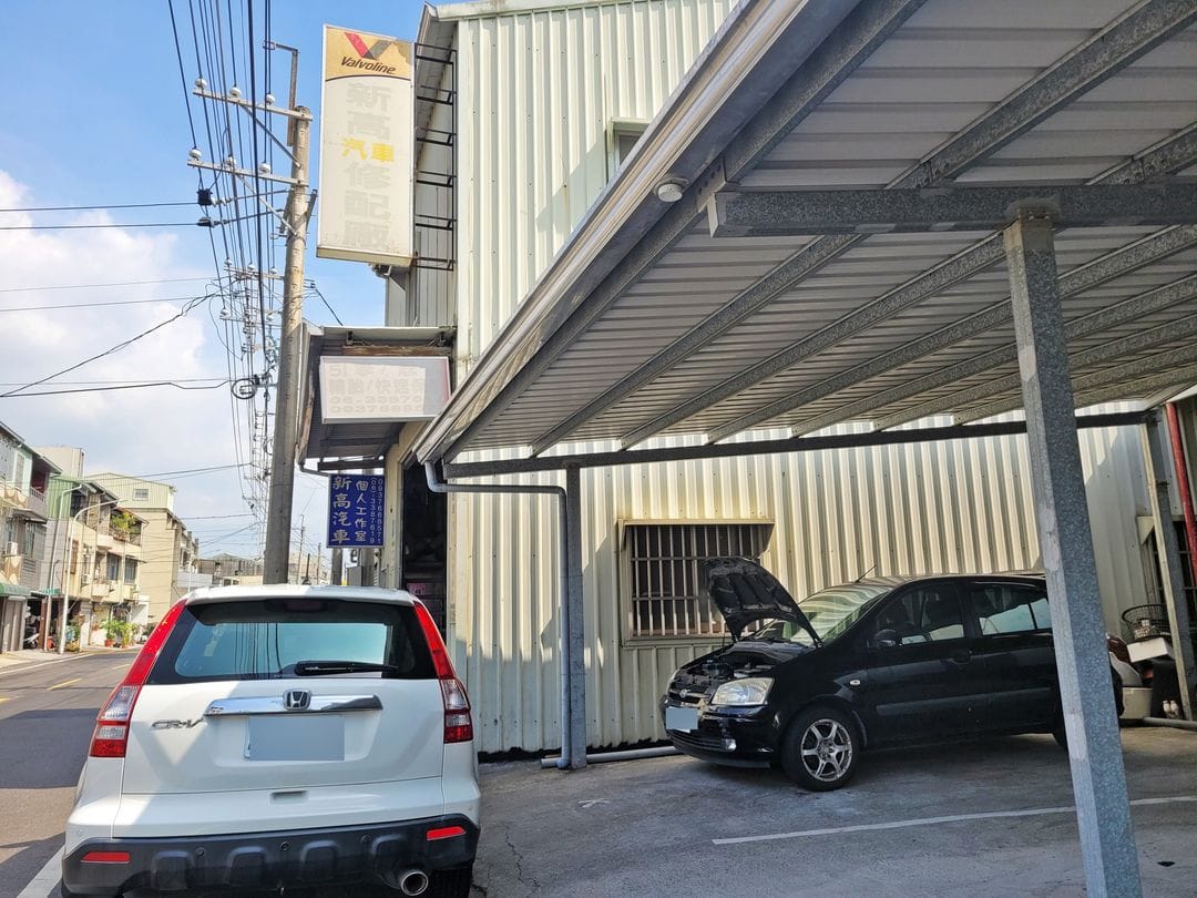 Hyundai Getz 掰掰～
