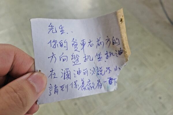 每個人都心存善念，這世界會更加美好
