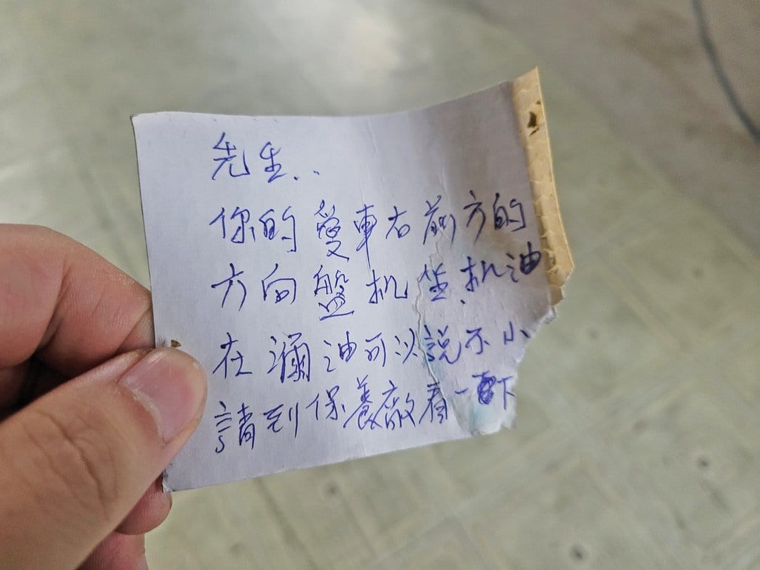 每個人都心存善念，這世界會更加美好