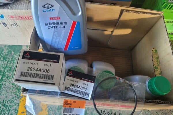 09′ 灰 Outlander 更換變速箱油&冷卻器濾芯