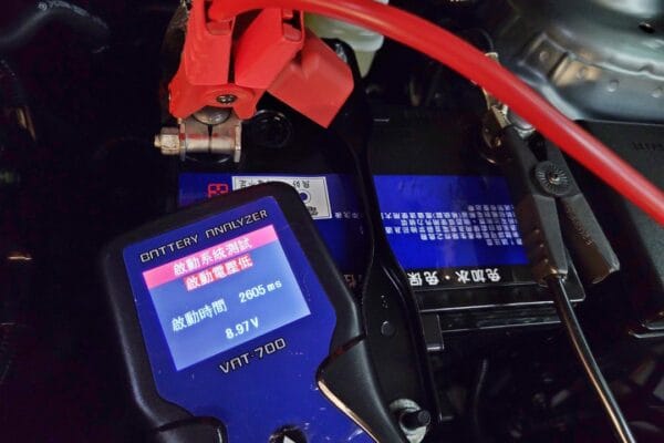 又掛一顆…………