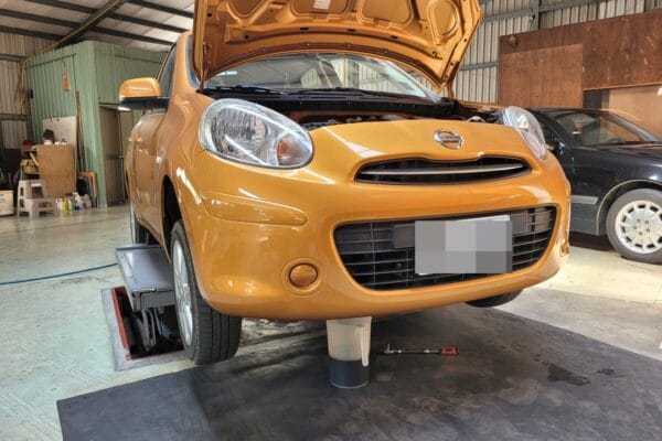 16′ 橙黃色 Nissan March 定保
