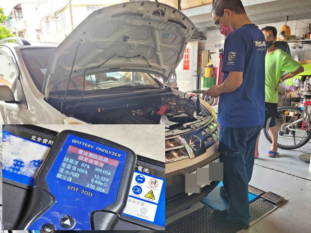 12' 白 Nissan Livina 更換電瓶