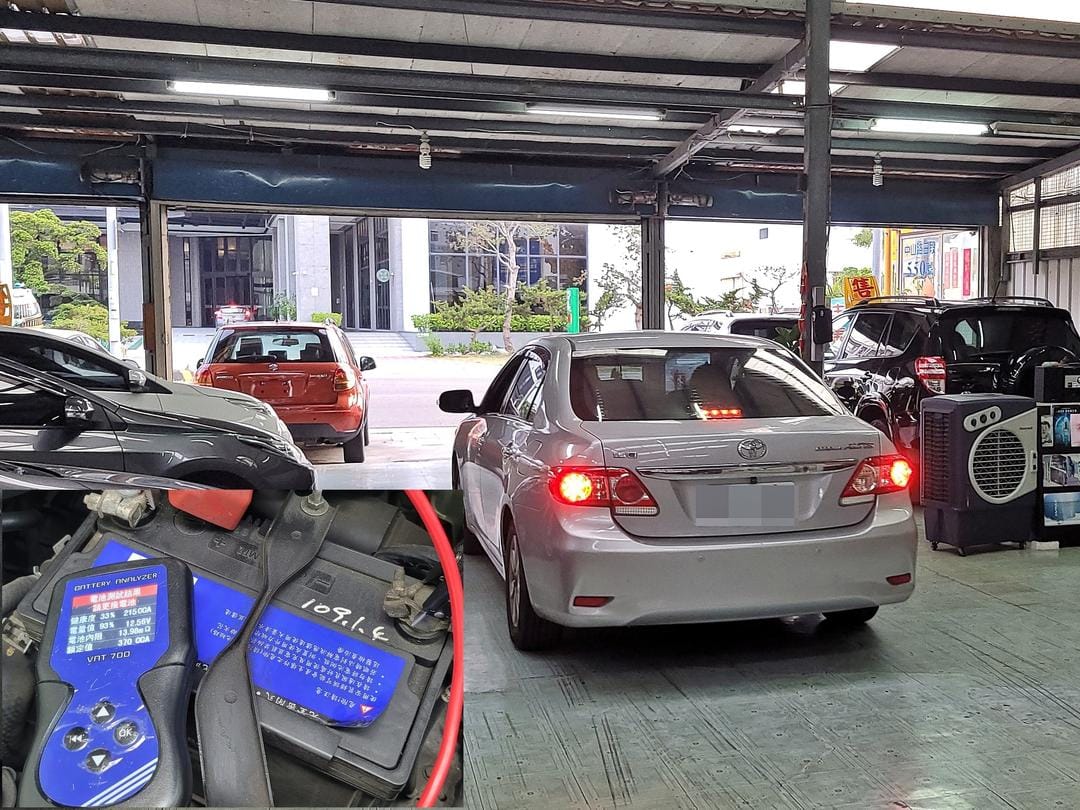 13' 銀 Toyota Altis 檢查電瓶