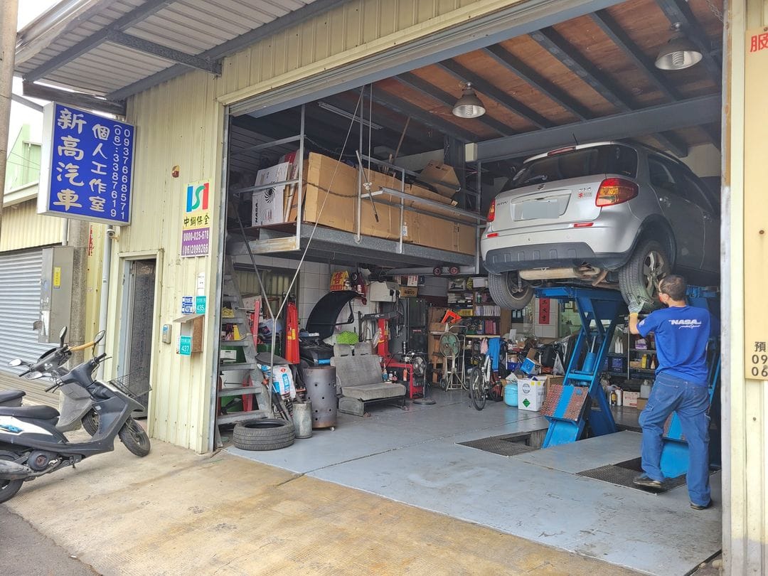 09' 銀 Suzuki SX4 做定保