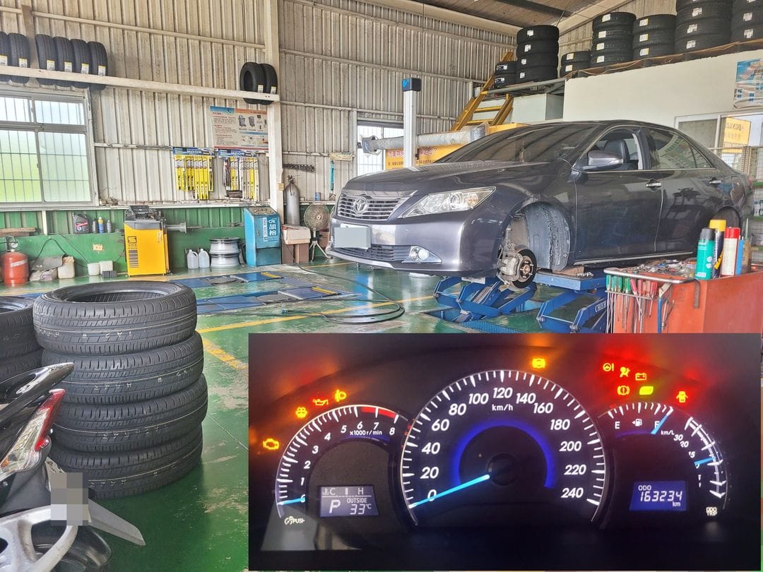 14' 灰 Toyota Camry 更換輪胎