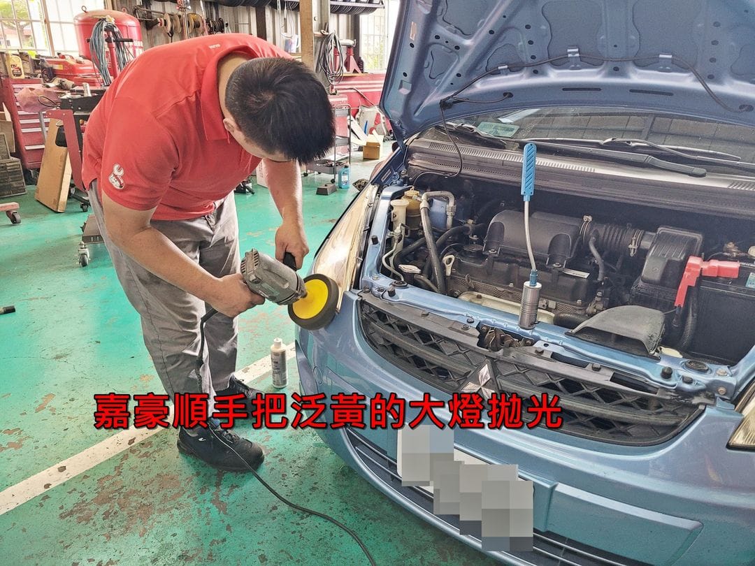 淺藍色小可，成祥做8萬公里定保