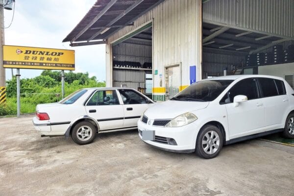 10′ 白 Nissan Tiida 做定保