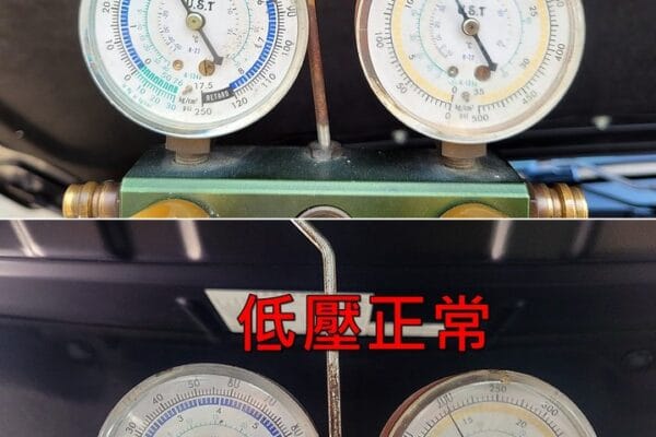 到底是…..