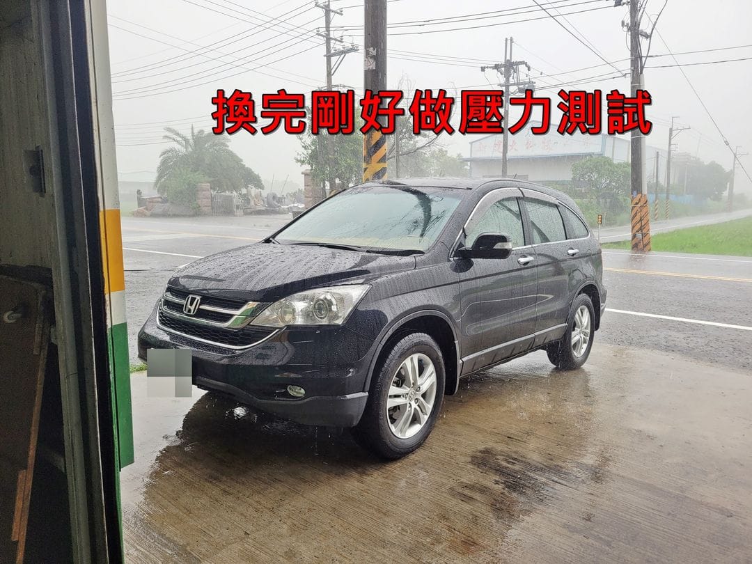 12' 黑 CR-V 更換全車外水切&蛇膠重上