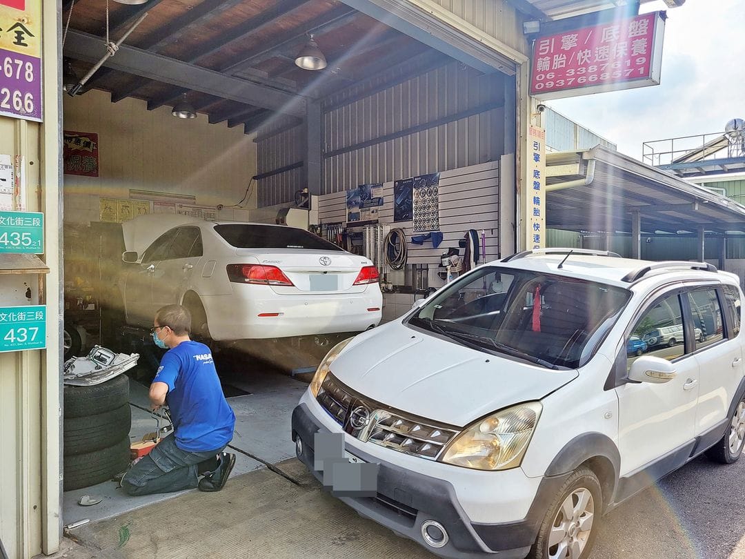 客人說：我的車又壞了！才修兩天耶！