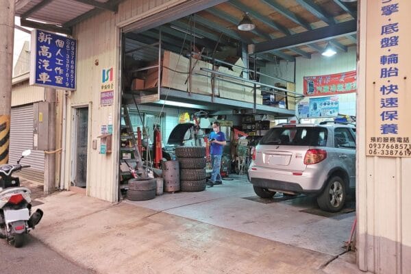 09′ 銀 SX4 更換啟動馬達