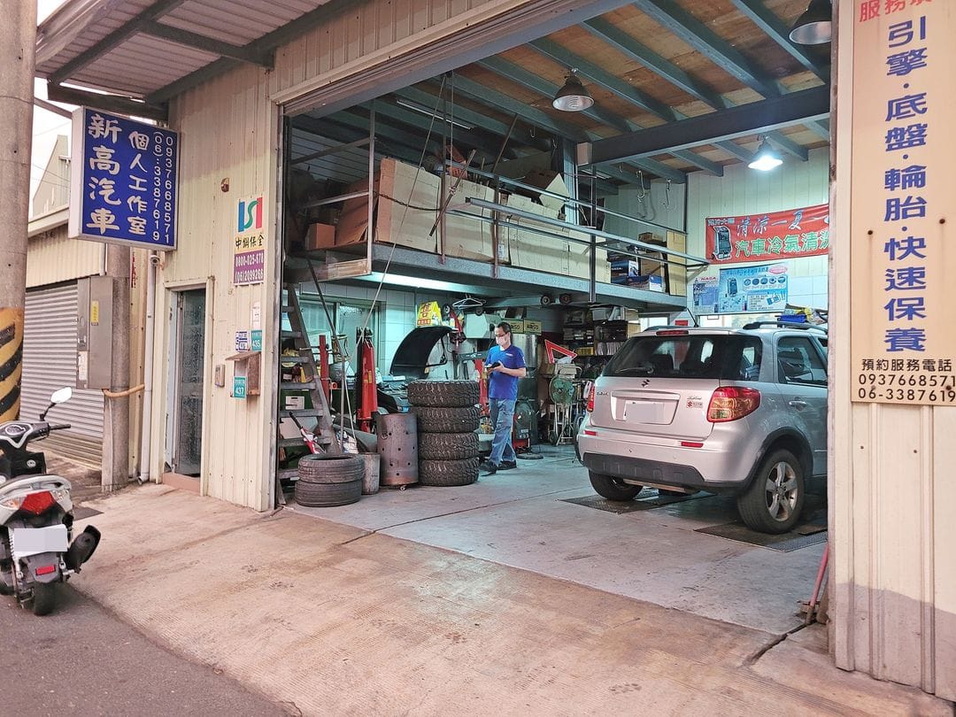 09' 銀 SX4 更換啟動馬達