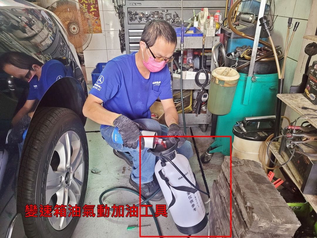 鄉民問：換傳動軸時，變速箱油會漏出來，該怎麼辦？