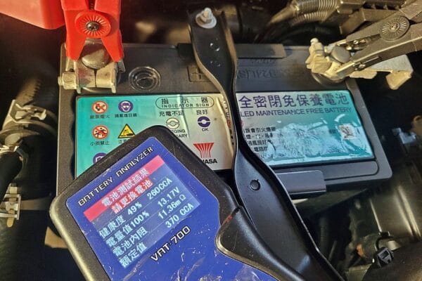 18′ 灰 Altis 更換電瓶