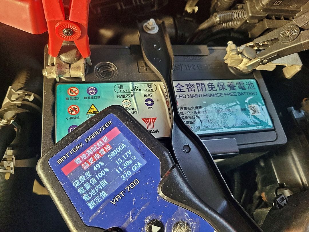 18' 灰 Altis 更換電瓶
