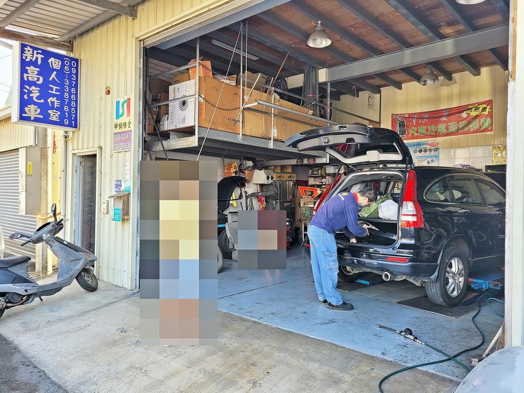 你是不是在短影音上，永遠只看到買車跟賣車的，但幾乎沒看過車商做售後服務？